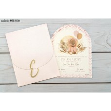 ΠΡΟΣΚΛΗΤΗΡΙΟ ΒΑΠΤΙΣΗΣ ΑΡΚΟΥΔΑΚΙ ΜΕ ΜΠΑΛΟΝΙΑ ΣΕ ΦΑΚΕΛΟ ΡΟΖ ΜΕΤΑΛΛΙΖΕ ΜΠΙ-5541