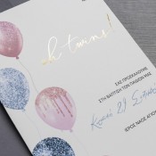 προσκλητήρια βάπτισης για δίδυμα