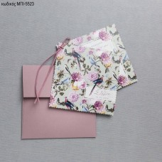 ΠΡΟΣΚΛΗΤΗΡΙΟ ΒΑΠΤΙΣΗΣ ΜΕ ΠΟΥΛΙΑ ΚΑΙ ΛΟΥΛΟΥΔΙΑ ΣΕ ΦΑΚΕΛΟ ΡΟΖ ΜΠΙ-5523