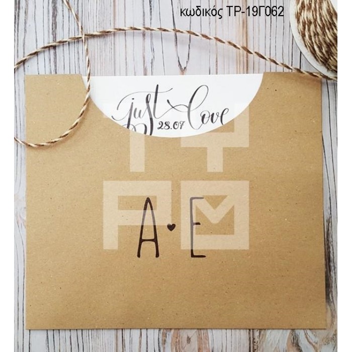 ΠΡΟΣΚΛΗΤΗΡΙΟ ΓΑΜΟΥ ΛΕΥΚΟ ΣΕ ΣΥΡΤΑΡΩΤΗ ΘΗΛΗ ΜΕ ΜΟΝΟΓΡΑΜΜΑΤΑ ΤΡ-19Γ062