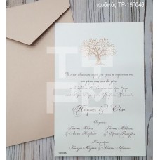 ΠΡΟΣΚΛΗΤΗΡΙΟ ΓΑΜΟΥ ΜΕΤΑΛΛΙΚΟ ΧΑΡΤΙ ΜΕ ΡΟΖ ΧΡΥΣΟΤΥΠΙΑ ΔΕΝΤΡΟ ΣΕ ΦΑΚΕΛΟ NUDE ΤΡ-19Γ046