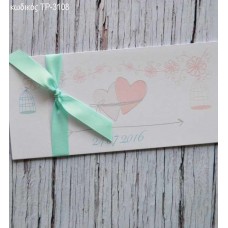 ΠΡΟΣΚΛΗΤΗΡΙΟ ΓΑΜΟΥ ΤΡΙΠΤΥΧΟ ΛΕΥΚΟ ΧΑΡΤΙ ΜΕ ΚΑΡΔΙΕΣ ΤΡ-3108