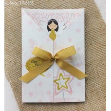 ΠΡΟΣΚΛΗΤΗΡΙΟ ΒΑΠΤΙΣΗΣ ΑΓΓΕΛΑΚΙ ΔΙΠΤΥΧΗ ΚΑΡΤΑ ΤΡ-3368