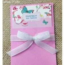 ΠΡΟΣΚΛΗΤΗΡΙΟ ΒΑΠΤΙΣΗΣ ΠΕΤΑΛΟΥΔΕΣ ΣΕ ΦΑΚΕΛΟ ΘΗΚΗ ΑΝΑΓΛΥΦΟ ΧΑΡΤΙ ΤΡ-3362