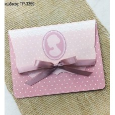 ΠΡΟΣΚΛΗΤΗΡΙΟ ΒΑΠΤΙΣΗΣ CAMEO ΔΙΠΤΥΧΗ ΚΑΡΤΑ ΜΕ ΚΟΠΤΙΚΟ ΤΡ-3359