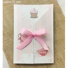 ΠΡΟΣΚΛΗΤΗΡΙΟ ΒΑΠΤΙΣΗΣ CUPCAKES ΔΙΠΤΥΧΗ ΚΑΡΤΑ ΜΕ ΚΟΠΤΙΚΟ ΤΡ-3352