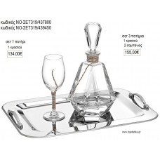 ΣΕΤ ΓΑΜΟΥ ΜΕ ΚΟΡΔΟΝΙ ΚΑΡΑΦΑ ΠΟΤΗΡΙ ΚΑΙ ΔΙΣΚΟΣ ΝΟ-ΣΕΤ319/437900 134.00€!!!