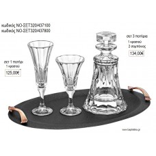 ΣΕΤ ΓΑΜΟΥ ΚΑΡΑΦΑ ΠΟΤΗΡΙ ΚΑΙ ΔΙΣΚΟΣ ΜΑΥΡΟ ΟΒΑΛ ΝΟ-ΣΕΤ320/437100 125.00€!!!