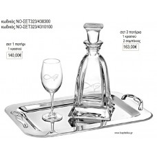 ΣΕΤ ΓΑΜΟΥ ΑΠΕΙΡΟ ΚΑΡΑΦΑ ΠΟΤΗΡΙ ΚΑΙ ΔΙΣΚΟΣ ΝΟ-ΣΕΤ323/438300 140.00€!!!