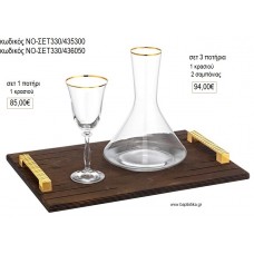 ΣΕΤ ΓΑΜΟΥ ΚΑΡΑΦΑ ΠΟΤΗΡΙ ΚΑΙ ΔΙΣΚΟΣ ΝΟ-ΣΕΤ330/435300 85.00€!!!