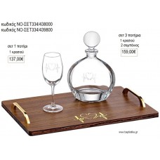 ΣΕΤ ΓΑΜΟΥ ΚΑΡΑΦΑ  ΠΟΤΗΡΙ ΚΑΙ ΔΙΣΚΟΣ ΞΥΛΙΝΟΣ ΜΕ ΚΑΡΔΙΑ ΝΟ-ΣΕΤ334/438000 137.00€!!!