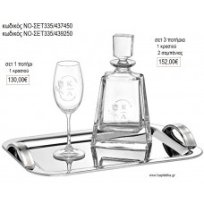 ΣΕΤ ΓΑΜΟΥ ΤΡΙΑΝΤΑΦΥΛΛΟ ΜΟΝΟΓΡΑΜΜΑΤΑ ΚΑΡΑΦΑ ΠΟΤΗΡΙ ΚΑΙ ΔΙΣΚΟΣ ΝΟ-ΣΕΤ335/437450 130.00€!!!