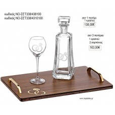 ΣΕΤ ΓΑΜΟΥ ΚΑΡΑΦΑ  ΠΟΤΗΡΙ ΚΑΙ ΔΙΣΚΟΣ ΞΥΛΙΝΟΣ ΜΕ ΒΕΡΕΣ ΝΟ-ΣΕΤ338/438100 138.00€!!!