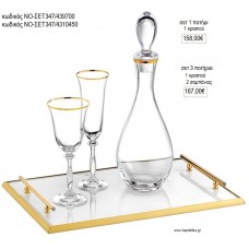 ΣΕΤ ΓΑΜΟΥ ΚΑΡΑΦΑ ΠΟΤΗΡΙ ΚΑΙ ΔΙΣΚΟΣ ΜΕ ΜΑΡΜΑΡΟ ΛΕΥΚΟ ΝΟ-ΣΕΤ347/439700 158.00€!!!