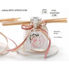 ΚΥΚΝΟΣ ΜΠΟΥΚΑΛΑΚΙ ΑΡΩΜΑΤΙΚΟ ΧΩΡΟΥ ΣΕ ΞΥΛΙΝΗ ΒΑΣΗ για μπομπονιέρες γούρι δώρο ΜΠΕ΄Λ-ΑΡΒ333/14180 2.70€!!!