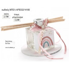 ΟΥΡΑΝΙΟ ΤΟΞΟ ΜΠΟΥΚΑΛΑΚΙ ΑΡΩΜΑΤΙΚΟ ΧΩΡΟΥ ΣΕ ΞΥΛΙΝΗ ΒΑΣΗ για μπομπονιέρες γούρι δώρο ΜΠΕ΄Λ-ΑΡΒ332/14180 2.70€!!!