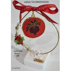 ΡΟΔΙ ΚΟΚΚΙΝΟ ΣΕ ΚΥΚΛΟ ΜΕ ΡΟΔΙ ΠΑΝΩ ΣΕ ΒΟΤΣΑΛΟ για γούρι δώρο ΤΖΑ-09092533/92320 7.50€!!!