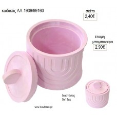 ΔΟΧΕΙΟ ΟΥΡΑΝΙΟ ΤΟΞΟ ΚΕΡΑΜΙΚΟ για μπομπονιέρες γούρι δώρο ΑΛ-1939/99160 2.40€!!!