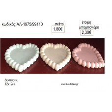 ΣΟΥΒΕΡ ΚΑΡΔΙΑ ΚΕΡΑΜΙΚΟ για μπομπονιέρες γούρι δώρο ΑΛ-1975/99110 1.80€!!!