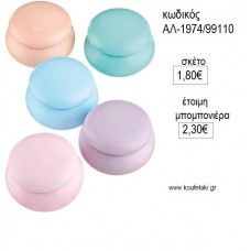 ΜΑΚΑΡΟΝ ΜΠΙΧΟΥΤΙΕΡΑ ΚΕΡΑΜΙΚΟ για μπομπονιέρες γούρι δώρο ΑΛ-1974/99110 1.80€!!! ΜΑΚΑΡΟΝ ΜΠΙΧΟΥΤΙΕΡΑ ΚΕΡΑΜΙΚΟ για μπομπονιέρες γούρι δώρο ΑΛ-1974/99110 1.80€!!!