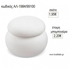 ΜΑΚΑΡΟΝ ΛΕΥΚΟ ΚΕΡΑΜΙΚΟ για μπομπονιέρες γούρι δώρο ΑΛ-1984/99100 1.95€!!! ΜΑΚΑΡΟΝ ΛΕΥΚΟ ΚΕΡΑΜΙΚΟ για μπομπονιέρες γούρι δώρο ΑΛ-1984/99100 1.95€!!!