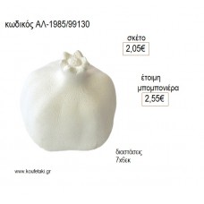 ΡΟΔΙ ΛΕΥΚΟ ΚΕΡΑΜΙΚΟ για μπομπονιέρες γούρι δώρο ΑΛ-1985/99130 2.05€!!!