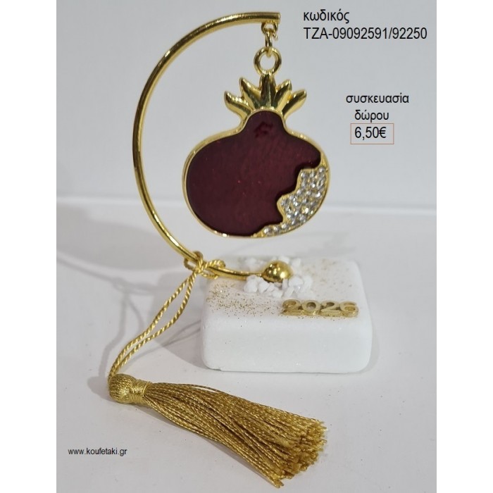 ΡΟΔΙ ΚΟΚΚΙΝΟ ΜΕ ΣΤΡΑΣ ΣΕ ΗΜΙΚΥΚΛΙΟ ΠΑΝΩ ΣΕ ΒΟΤΣΑΛΟ για γούρι δώρο ΤΖΑ-09092591/92250 6.50€!!!