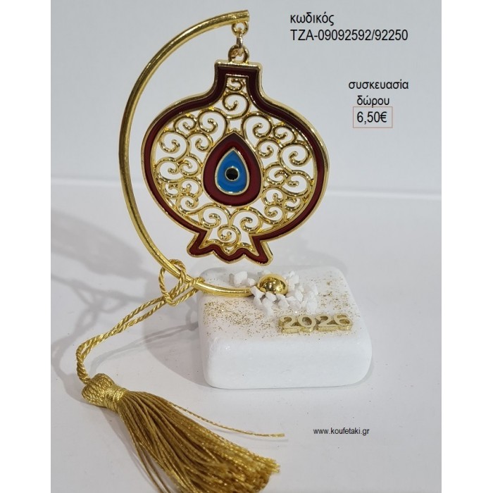 ΡΟΔΙ ΠΕΡΙΤΕΧΝΟ ΣΕ ΗΜΙΚΥΚΛΙΟ ΠΑΝΩ ΣΕ ΒΟΤΣΑΛΟ για γούρι δώρο ΤΖΑ-09092592/92250 6.50€!!!