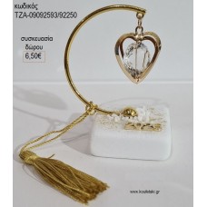 ΚΑΡΔΙΑ ΜΕ ΣΤΡΑΣ ΣΕ ΗΜΙΚΥΚΛΙΟ ΠΑΝΩ ΣΕ ΒΟΤΣΑΛΟ για γούρι δώρο ΤΖΑ-09092593/92250 6.50€!!!