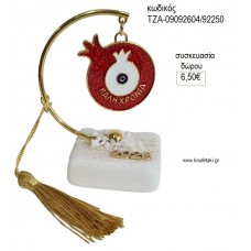 ΡΟΔΙ ΚΑΛΗ ΧΡΟΝΙΑ ΣΕ ΗΜΙΚΥΚΛΙΟ ΠΑΝΩ ΣΕ ΒΟΤΣΑΛΟ για γούρι δώρο ΤΖΑ-09092604/92250 6.50€!!!