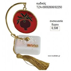 ΡΟΔΙ ΚΟΚΚΙΝΟ ΜΟΤΙΦ ΣΕ ΗΜΙΚΥΚΛΙΟ ΠΑΝΩ ΣΕ ΒΟΤΣΑΛΟ για γούρι δώρο ΤΖΑ-09092606/92250 6.50€!!!