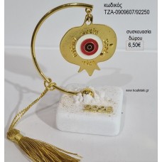 ΡΟΔΙ ΜΕ ΚΟΚΚΙΝΟ ΜΑΤΙ ΣΕ ΗΜΙΚΥΚΛΙΟ ΠΑΝΩ ΣΕ ΒΟΤΣΑΛΟ για γούρι δώρο ΤΖΑ-09092607/92250 6.50€!!!