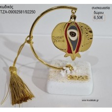 ΡΟΔΙ ΜΕ ΜΑΤΑΚΙ ΚΟΚΚΙΝΟ ΣΕ ΗΜΙΚΥΚΛΙΟ ΠΑΝΩ ΣΕ ΒΟΤΣΑΛΟ για γούρι δώρο ΤΖΑ-09092581/92250 6.50€!!!