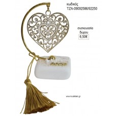 ΚΑΡΔΙΑ ΠΕΡΙΤΕΧΝΗ ΣΕ ΗΜΙΚΥΚΛΙΟ ΠΑΝΩ ΣΕ ΒΟΤΣΑΛΟ για γούρι δώρο ΤΖΑ-09092586/92250 6.50€!!!