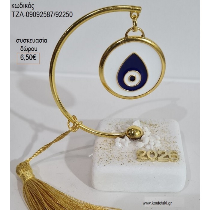 ΜΑΤΑΚΙ ΜΠΛΕ ΣΕ ΗΜΙΚΥΚΛΙΟ ΠΑΝΩ ΣΕ ΒΟΤΣΑΛΟ για γούρι δώρο ΤΖΑ-09092587/92250 6.50€!!!