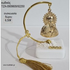 ΠΑΝΑΓΙΑ ΕΠΙΧΡΥΣΗ ΣΕ ΗΜΙΚΥΚΛΙΟ ΠΑΝΩ ΣΕ ΒΟΤΣΑΛΟ για γούρι δώρο ΤΖΑ-09092609/92250 6.50€!!!