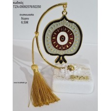 ΡΟΔΙ ΚΟΚΚΙΝΟ ΓΚΡΙ ΜΑΤΙ ΣΕ ΗΜΙΚΥΚΛΙΟ ΠΑΝΩ ΣΕ ΒΟΤΣΑΛΟ για γούρι δώρο ΤΖΑ-09092576/92250 6.50€!!!