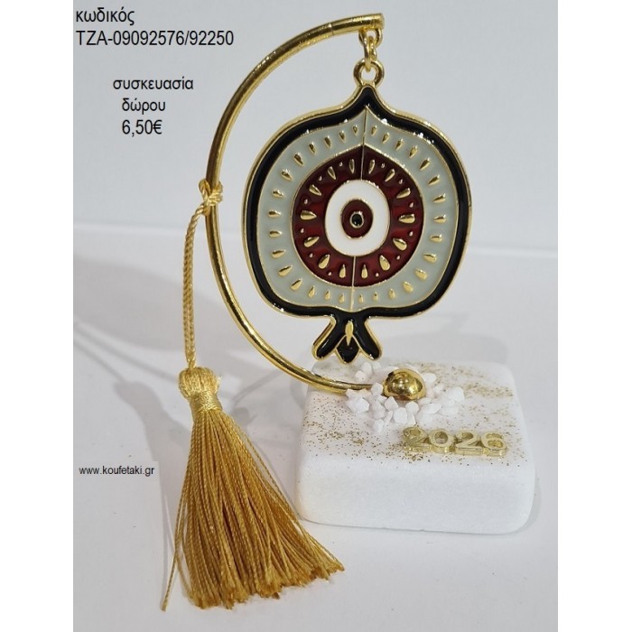 ΡΟΔΙ ΚΟΚΚΙΝΟ ΓΚΡΙ ΜΑΤΙ ΣΕ ΗΜΙΚΥΚΛΙΟ ΠΑΝΩ ΣΕ ΒΟΤΣΑΛΟ για γούρι δώρο ΤΖΑ-09092576/92250 6.50€!!!