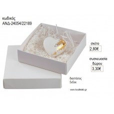 ΚΑΡΔΙΑ ΜΑΓΝΗΤΑΚΙ ΛΕΥΚΟ ΜΕ ΦΥΛΛΑ ΧΡΥΣΟΥ για μπομπονιέρες γούρι δώρο ΑΝΔ-24054/22189 2.80€!!!