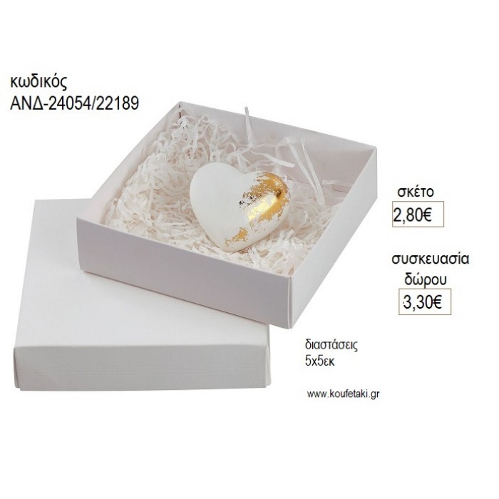 ΚΑΡΔΙΑ ΜΑΓΝΗΤΑΚΙ ΛΕΥΚΟ ΜΕ ΦΥΛΛΑ ΧΡΥΣΟΥ για μπομπονιέρες γούρι δώρο ΑΝΔ-24054/22189 2.80€!!! ΚΑΡΔΙΑ ΜΑΓΝΗΤΑΚΙ ΛΕΥΚΟ ΜΕ ΦΥΛΛΑ ΧΡΥΣΟΥ για μπομπονιέρες γούρι δώρο ΑΝΔ-24054/22189 2.80€!!!