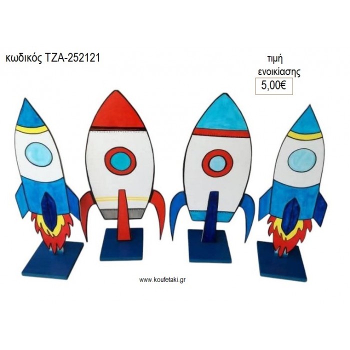 ΠΥΡΑΥΛΟΣ ΞΥΛΙΝΗ ΦΙΓΟΥΡΑ για ενοικίαση ΤΖΑ-252121 5.00€!!!