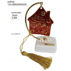 ΣΠΙΤΙ ΜΕ ΕΥΧΕΣ ΣΕ ΗΜΙΚΥΚΛΙΟ ΠΑΝΩ ΣΕ ΒΟΤΣΑΛΟ για γούρι δώρο ΤΖΑ-09092558/92250 6.50€!!!