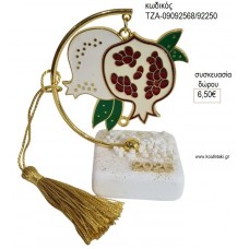 ΡΟΔΙ ΔΙΠΛΟ ΣΕ ΗΜΙΚΥΚΛΙΟ ΠΑΝΩ ΣΕ ΒΟΤΣΑΛΟ για γούρι δώρο ΤΖΑ-09092568/92250 6.50€!!!