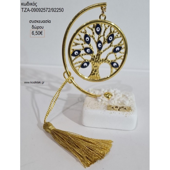 ΔΕΝΤΡΟ ΜΕ ΜΑΤΙΑ ΣΕ ΗΜΙΚΥΚΛΙΟ ΠΑΝΩ ΣΕ ΒΟΤΣΑΛΟ για γούρι δώρο ΤΖΑ-09092572/92250 6.50€!!!