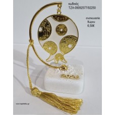 ΡΟΔΙ ΛΕΥΚΟ ΜΕ ΝΟΜΙΣΜΑΤΑ ΣΕ ΗΜΙΚΥΚΛΙΟ ΠΑΝΩ ΣΕ ΒΟΤΣΑΛΟ για γούρι δώρο ΤΖΑ-09092577/92250 6.50€!!!