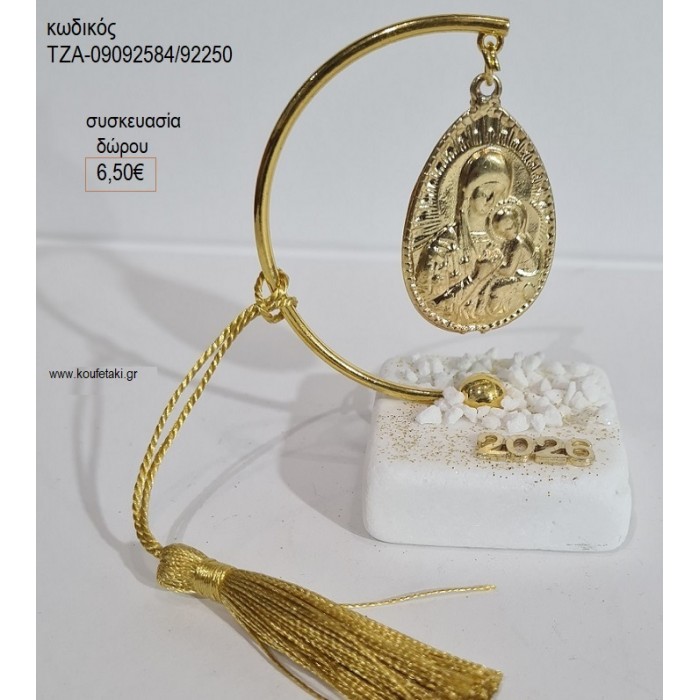 ΠΑΝΑΓΙΑ ΕΠΙΧΡΥΣΗ ΣΕ ΗΜΙΚΥΚΛΙΟ ΠΑΝΩ ΣΕ ΒΟΤΣΑΛΟ για γούρι δώρο ΤΖΑ-09092584/92250 6.50€!!! ΠΑΝΑΓΙΑ ΕΠΙΧΡΥΣΗ ΣΕ ΗΜΙΚΥΚΛΙΟ ΠΑΝΩ ΣΕ ΒΟΤΣΑΛΟ για γούρι δώρο ΤΖΑ-09092584/92250 6.50€!!!