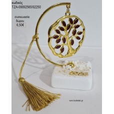 ΔΕΝΤΡΟ ΚΟΚΚΙΝΑ ΦΥΛΛΑ ΣΕ ΚΥΚΛΟ ΜΕ ΡΟΔΙ ΠΑΝΩ ΣΕ ΒΟΤΣΑΛΟ για γούρι δώρο ΤΖΑ-09092565/92320 7.50€!!!