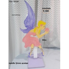 ΝΕΡΑΙΔΑ ΞΥΛΙΝΗ ΦΙΓΟΥΡΑ για ενοικίαση ΤΖΑ-32169 5.00€!!!