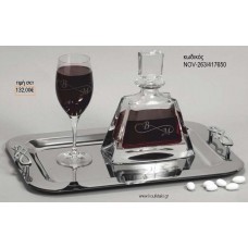 ΣΕΤ ΓΑΜΟΥ ΚΑΡΑΦΑ ΚΑΙ 3 ΠΟΤΗΡΙΑ ΔΙΣΚΟΣ ΜΕ ΣΧΕΔΙΟ ΑΠΕΙΡΟ ΚΑΙ ΜΟΝΟΓΡΑΜΜΑΤΑ NOV-263/417650 132.00€!!!