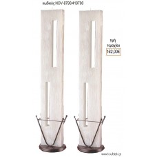 ΛΑΜΠΑΔΑ ΓΑΜΟΥ ΠΑΡΑΛΛΗΛH NO5 NOV-ΠΑΡΑΛΛΗΛH NO5 8790/419700 162.00€!!!